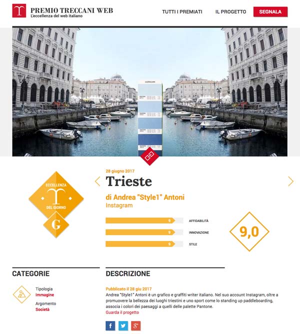 premio-treccani-andrea-antoni